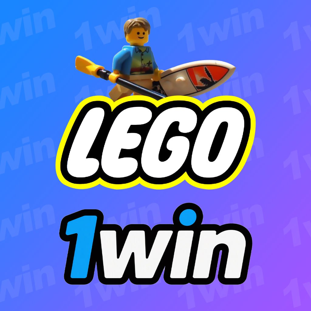 1WIN-LEGO